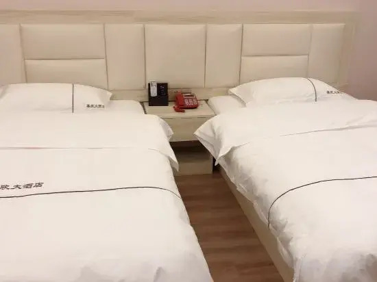 Meixin Hotel Lichuan