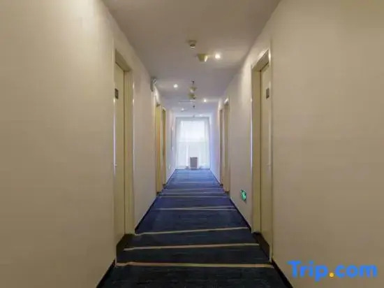 Starway Hotel Beijing Tsinghua University Dong Gate