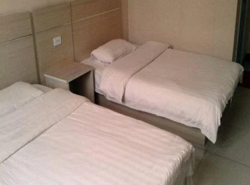 Taiyuan Jincheng Express Inn