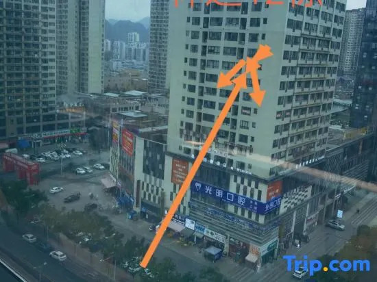 Zunyi Xinpu Wangjie Homestay