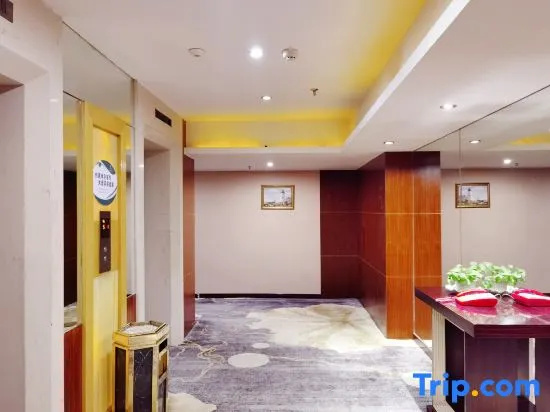 Zhongjiang Wucheng Homeland Hotel