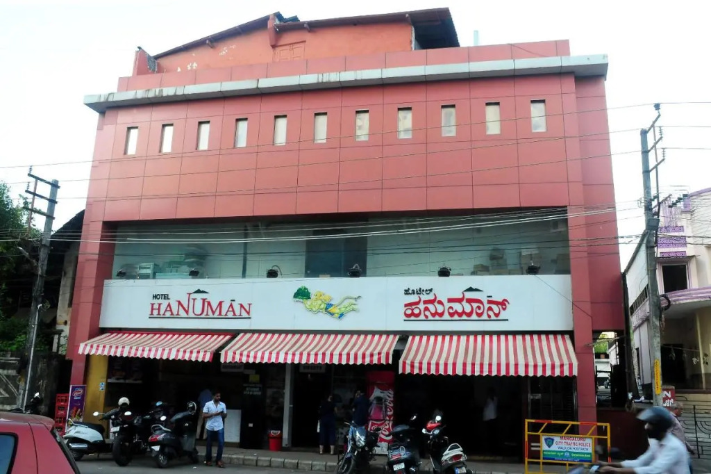 Hotel Hanuman
