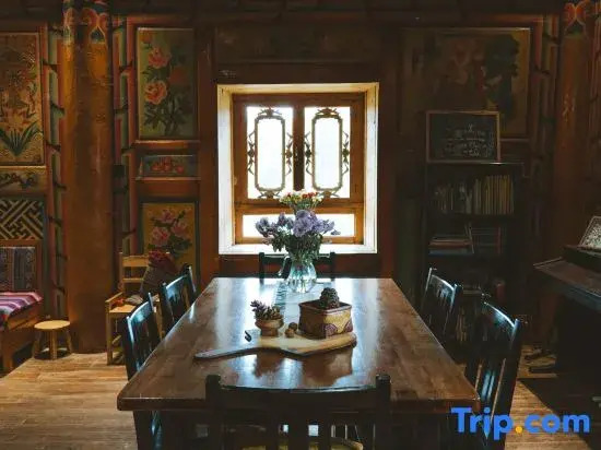 Shangri-La Gangjiannai Homestay