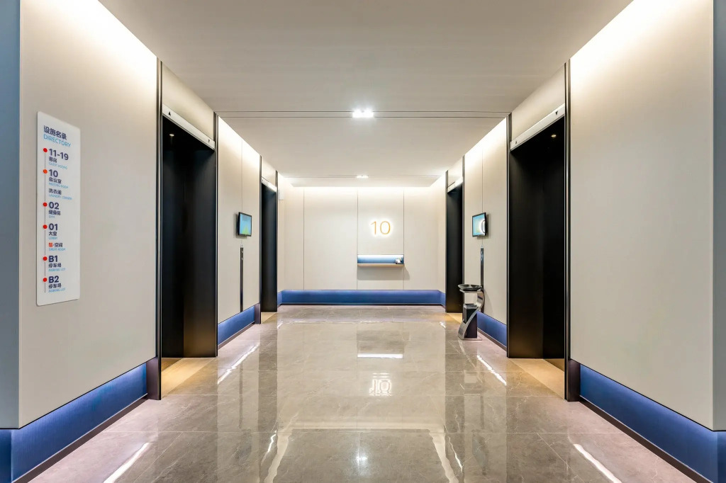 Holiday Inn Express Haimen City Center by IHG