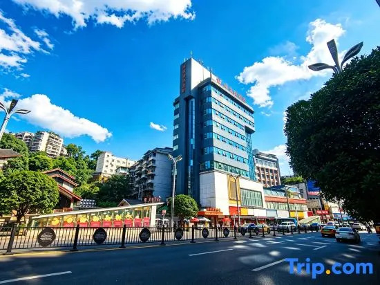 Zunyi meeting site T-shaped mouth light hotel
