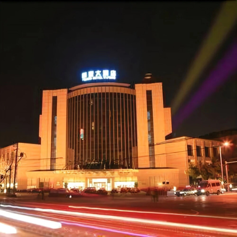 Yifeng Hotel