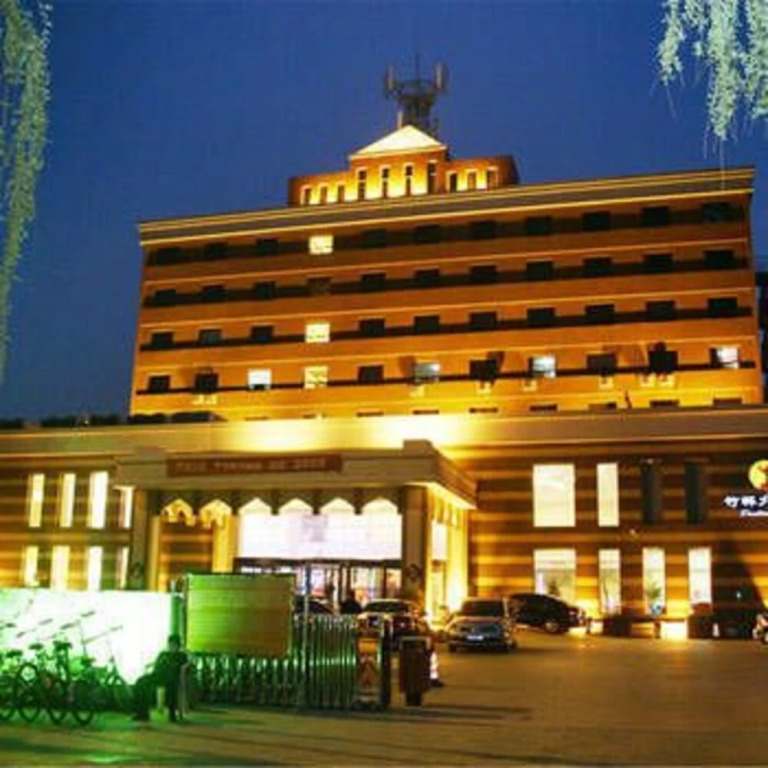 Yuzhou Zhulin Hotel