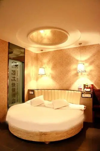 Qing Mu Hotel Xiang Yang Road