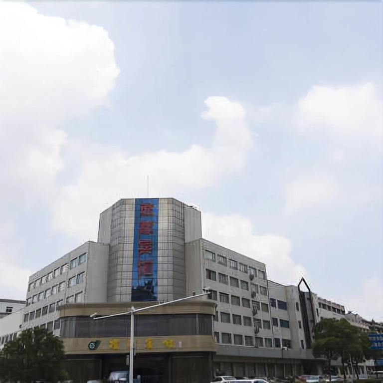 Qiongdu Hotel