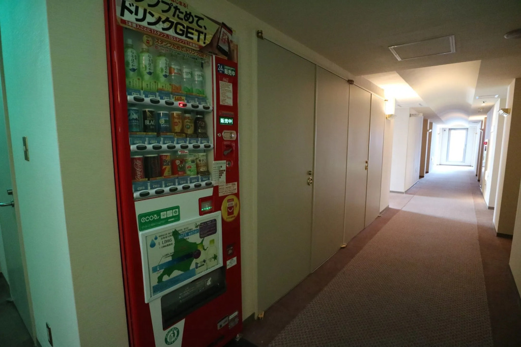 APA Hotel TKP Sapporo Eki-Kitaguchi Excellent
