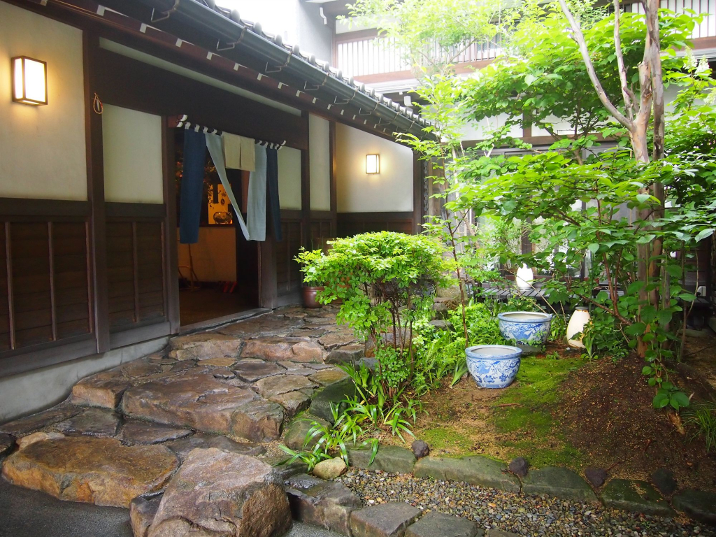 Oyado Koto No Yume