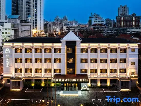 Tianjin Five Avenue Foreign Language University Atour Hotel