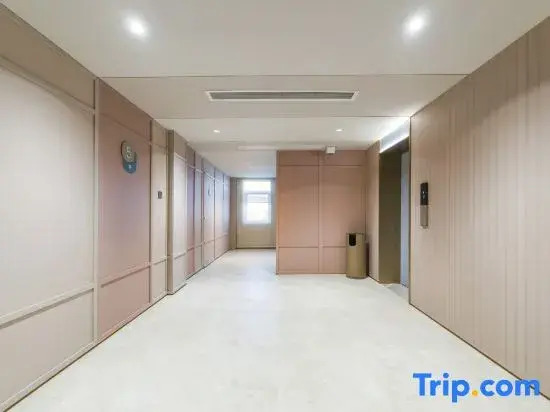 HanTing Hotel (Jiangyin Sports Center)