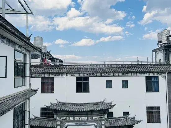 Tingshanhai Homestay
