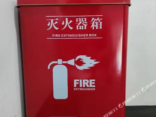 Liuyang Zhouluo Yujing Shanzhuang Hotel