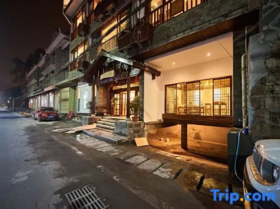 Yunyinxi Junlanzhai Homestay (Phoenix Ancient City Branch)