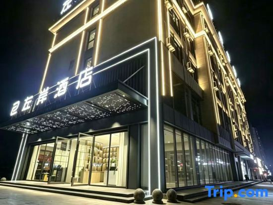 Lefe Bank Hotel