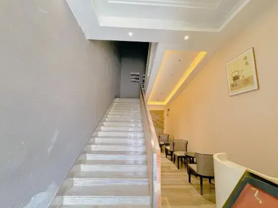 Nanchuan Lichengxuan Hotel