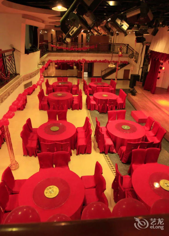 World Star International Hotel - Shenyang
