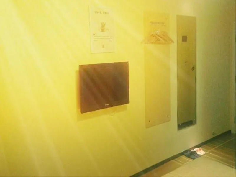 7 Days Inn Guiyang Erge Road Branch
