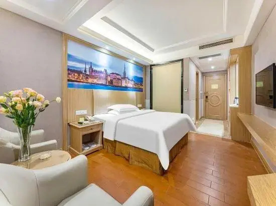 Vienna Hotel Shunde Longjia Exhibition Center