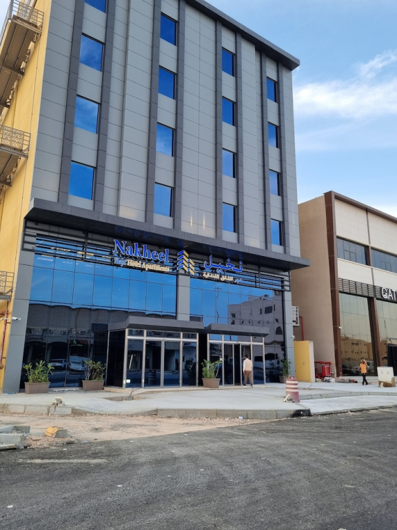 نخيل هجر للشقق الفندقية Nakheel Hajr Hotel Apartments