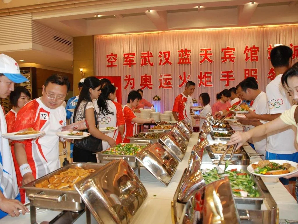 Lantian Hotel - Wuhan