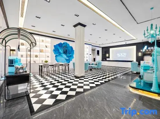 Xia'an Hotel (Beijing Bird's Nest Hongjunying Subway Station Branch)