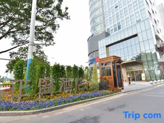 Zhengsheng Honggu Hotel - Guangzhou Sunac Cultural Tourism City Huadu Plaza