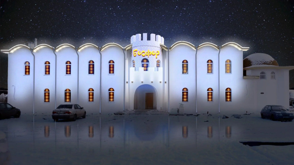 Hotel Bosfor