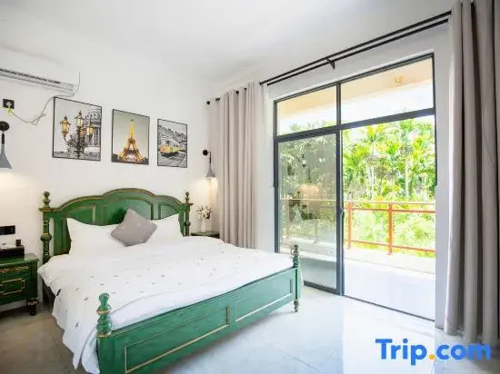 Sanya Xidao Xihai Courtyard Homestay