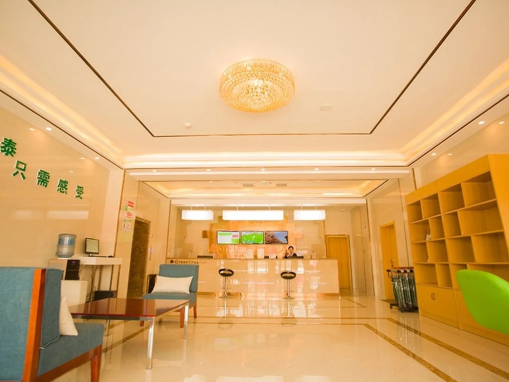 GreenTree Inn Handan Yongnian County Hebeipu Express Hotel