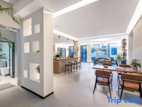 Yueshan · Xitang · Haixi Morning Mist | Dawn Light Smart Homestay (Panxi S Bay)