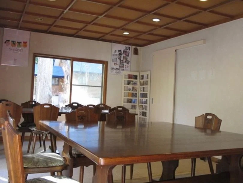 Maison de Sasagawa - Hostel