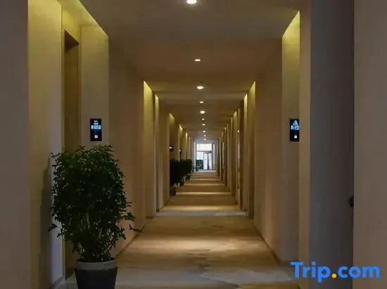 Mosen Collection Hotel (Nantong Wild Animal Park)