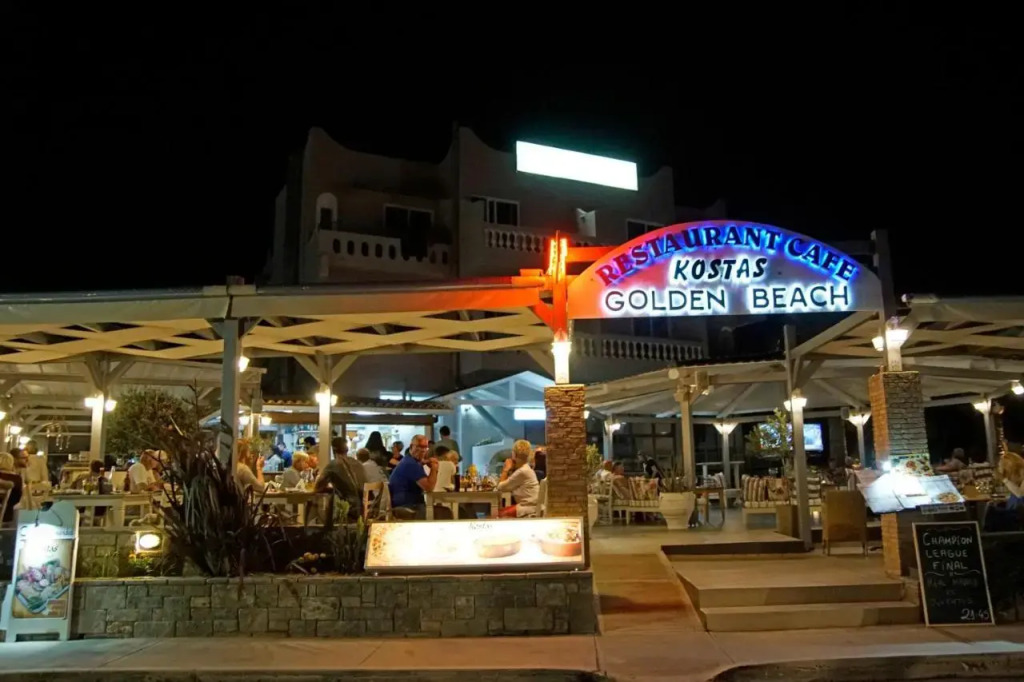 Aggelo Boutique Hotel