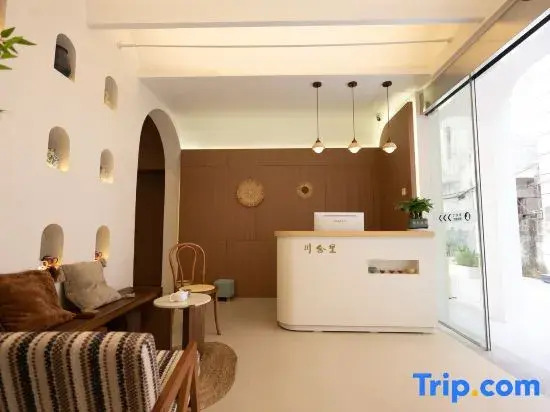 River House Homestay (Taoxi River Cultural and Creative Street Store)