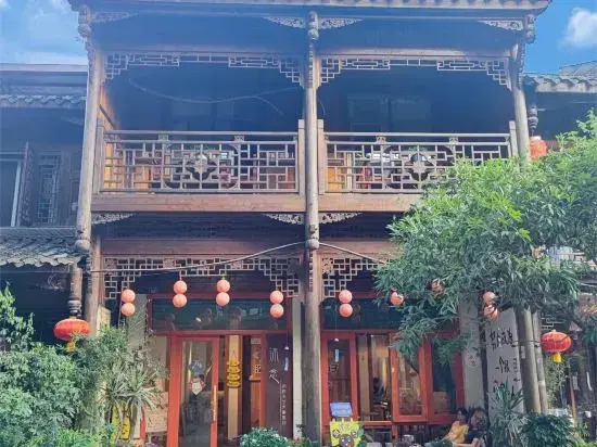 Jiezi Ancient Town Shuke Courtyard Homestay