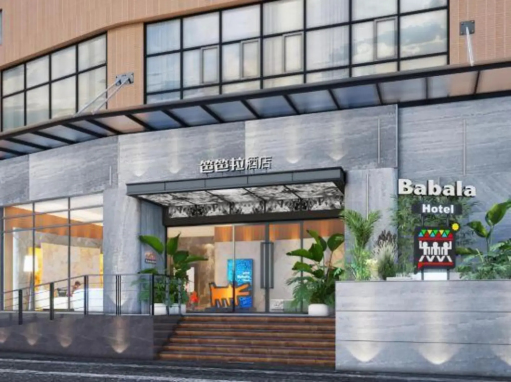 Guangzhou Babala Hotel