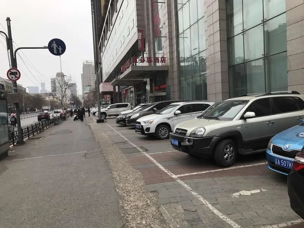 ibis Shenyang The Centre