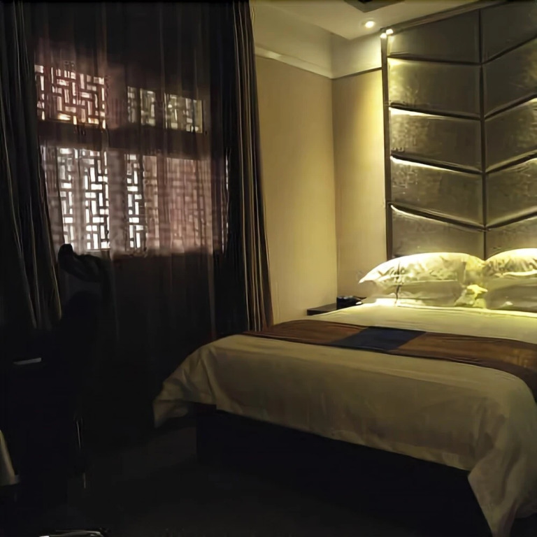 Xiang Zhi Li Hotel
