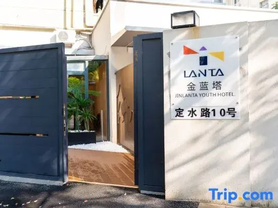 Shanghai Jinlanta Homestay