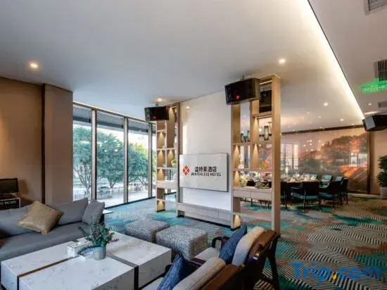 Chongqing Winterless Hotel
