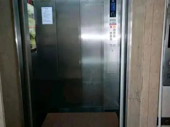 Mingzhu Kangle Hotel