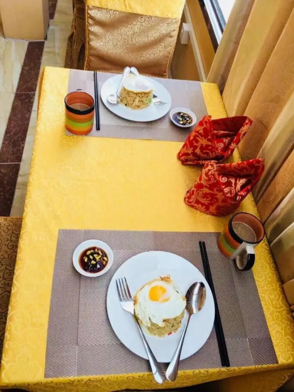 C & Y Hotel