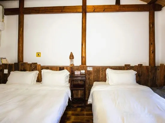 Moganshan Fuyaji Holiday Boutique Hostel