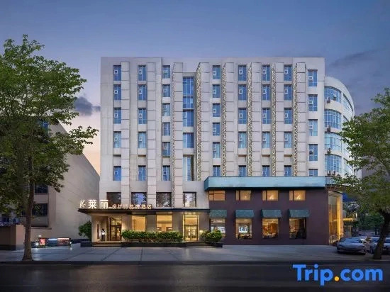 Zhengzhou Wenhua Road branch Happy Inn