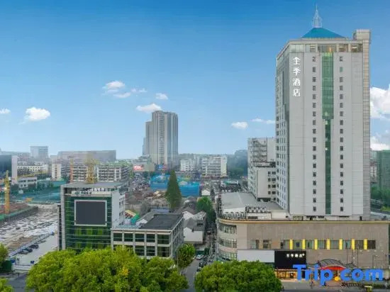 JI Hotel (Shengzhou Dongqianjie)