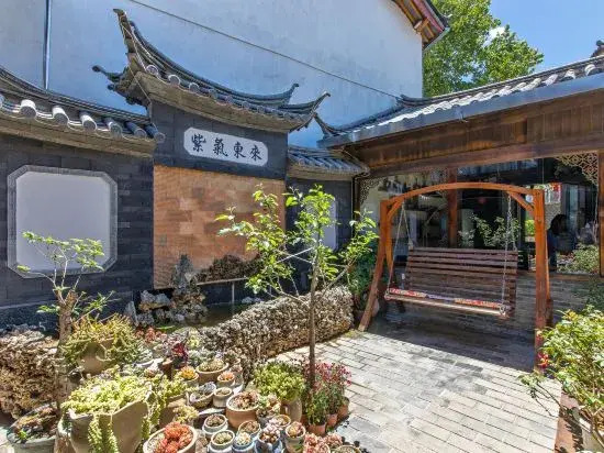 Yiyun Inn (Lijiang Ancient City Sifang Street)