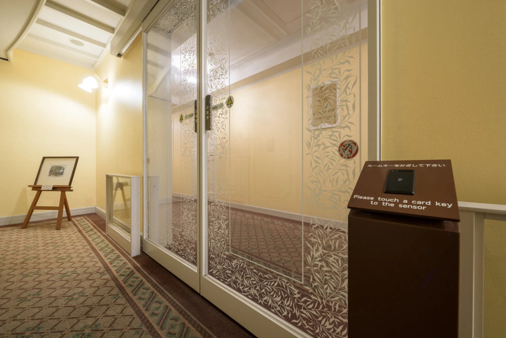 Hotel Monterey Sendai
